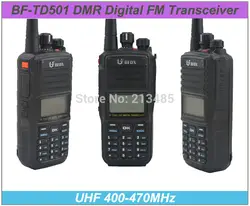 BFDX BF-TD501 UHF 400-470 мГц DMR цифровой FM трансивер