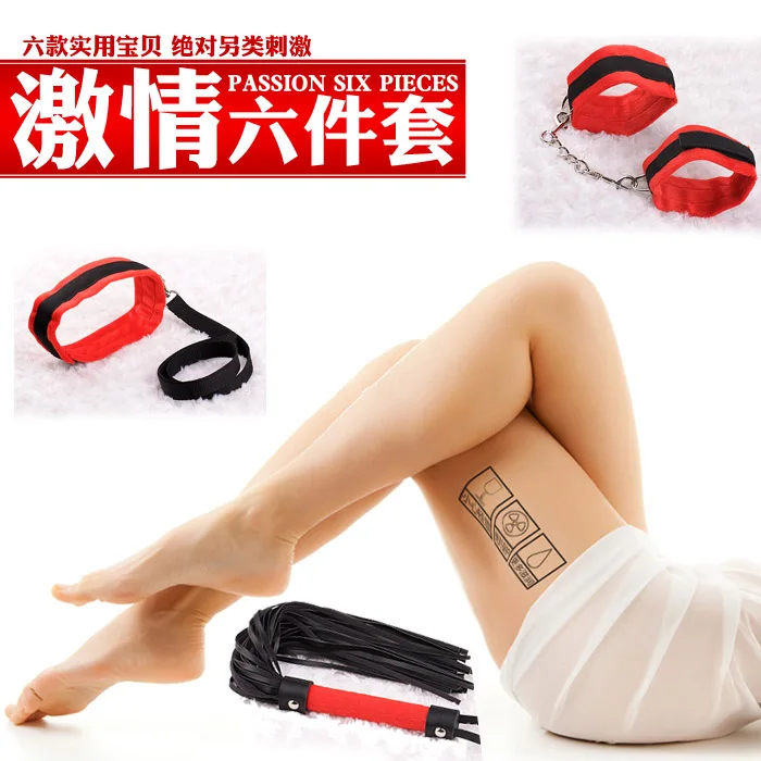 Novelty toy fun set blindages hand handcuffing whip collar fun six pieces set