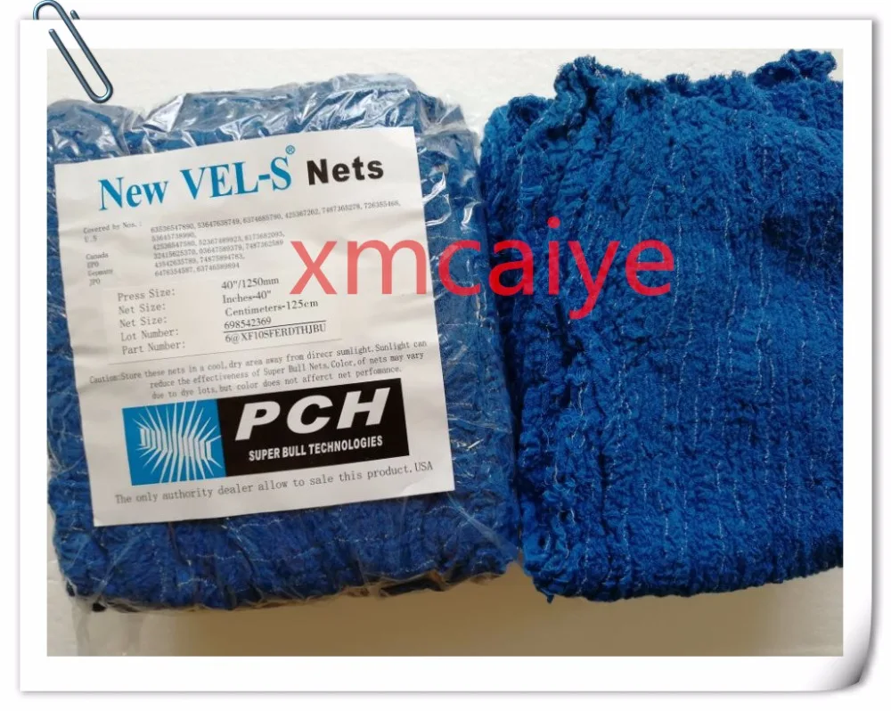 

SM102 CD102 offset printing super blue cloth supper bull net 1 bag (6pcs)
