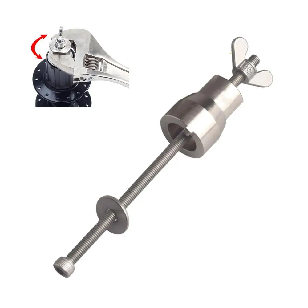 bike hub tool