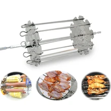 Lebensmittelqualität 304 Edelstahl Grill Röster Trommel BBQ Rotisserie Ofen Kebob Spieße Roast Käfig Rotary Backen Chicken Wings Werkzeuge
