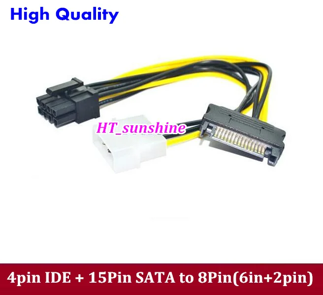 bilder für 50 STÜCKE Freies Verschiffen 15 Pin SATA 4pin IDE zu 8Pin (6in + 2pin) PCI E für grafikkarte 8 Pin Stecker Netzteil Kabel 20 cm bilder für 50 STÜCKE Freies Verschiffen 15 Pin SATA 4pin IDE zu 8Pin (6in + 2pin) PCI E für grafikkarte 8 Pin Stecker Netzteil Kabel 20 cm