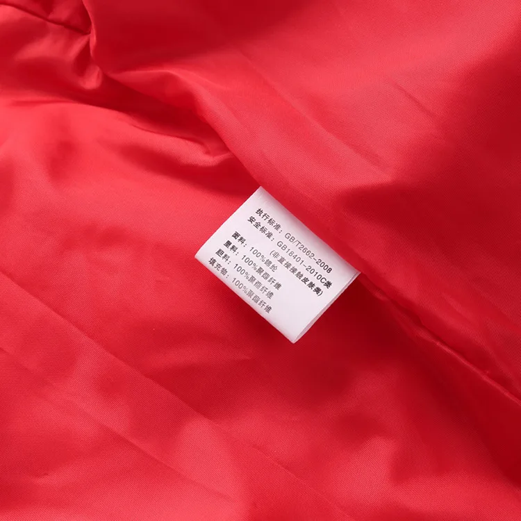详情图18