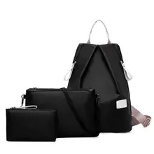 2016 arrive in Europe Clutch Bag grant Young female student backpack Collocation Backpack Global fashion backpack