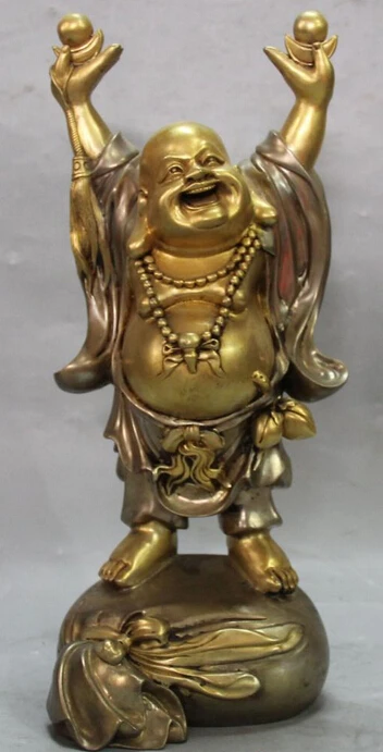 

bi003073 12" Marked Purple Bronze 24K Gold Pure Silver Happy Laugh Maitreya Buddha Statue
