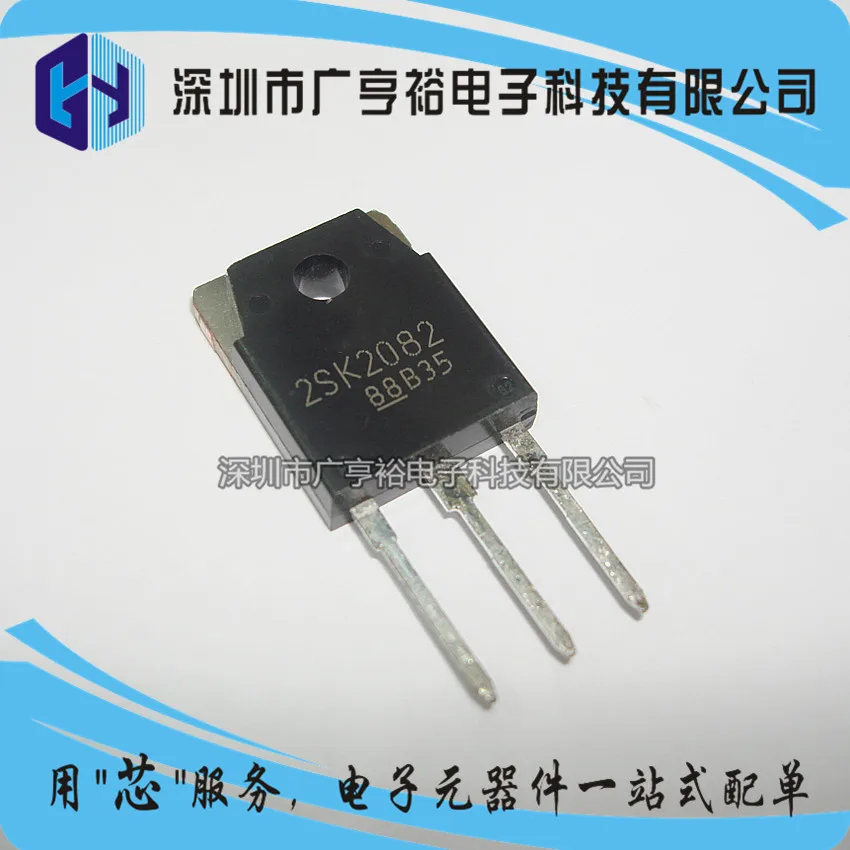 100% новый и оригинальный 2SK2082 K2082 | Электроника