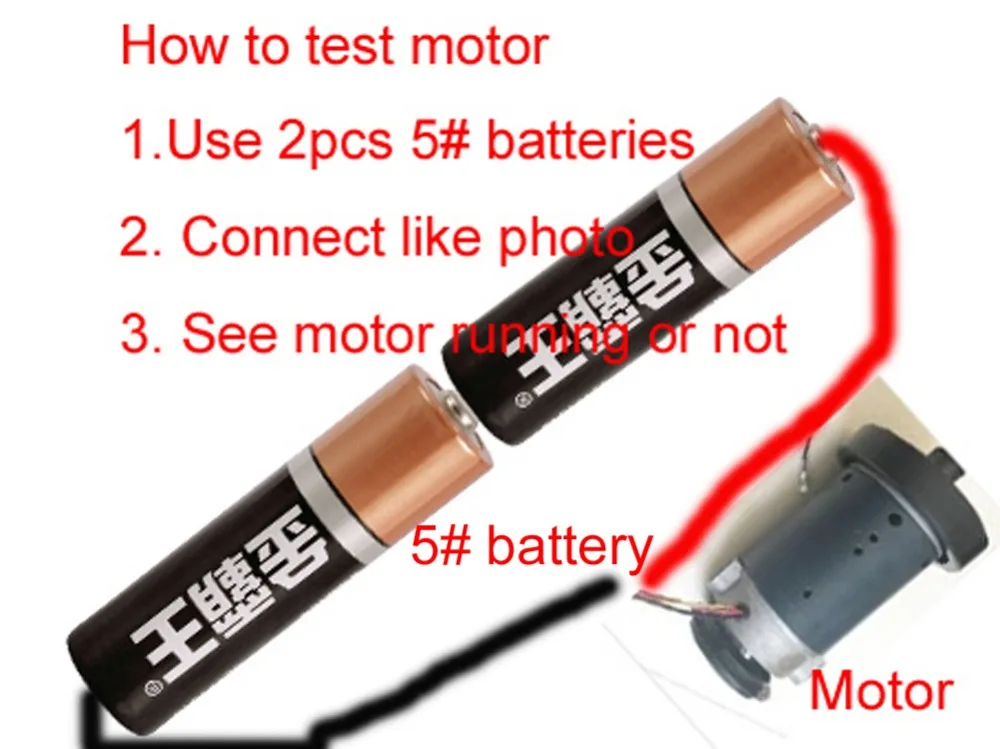 test motor