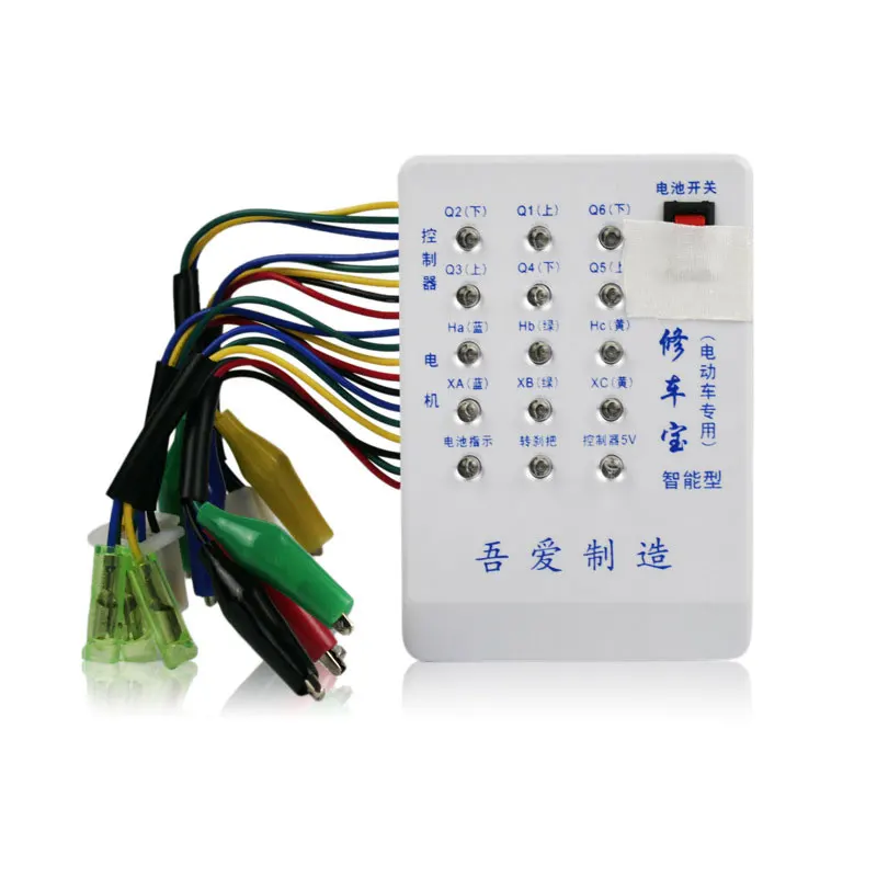 Beste De garage schat detector batterij elektrische auto reparatie voertuig controller turn hal tester tester voor elektrische voertuigen