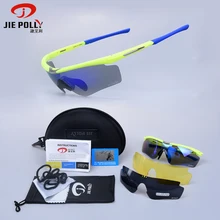 Jiepolly Cycling Eyewear Polarized Sunglasses MTB Bicycle Sunglasses Goggles Tr90 Frame Outdoor Sports Goggles Men Women Glasses