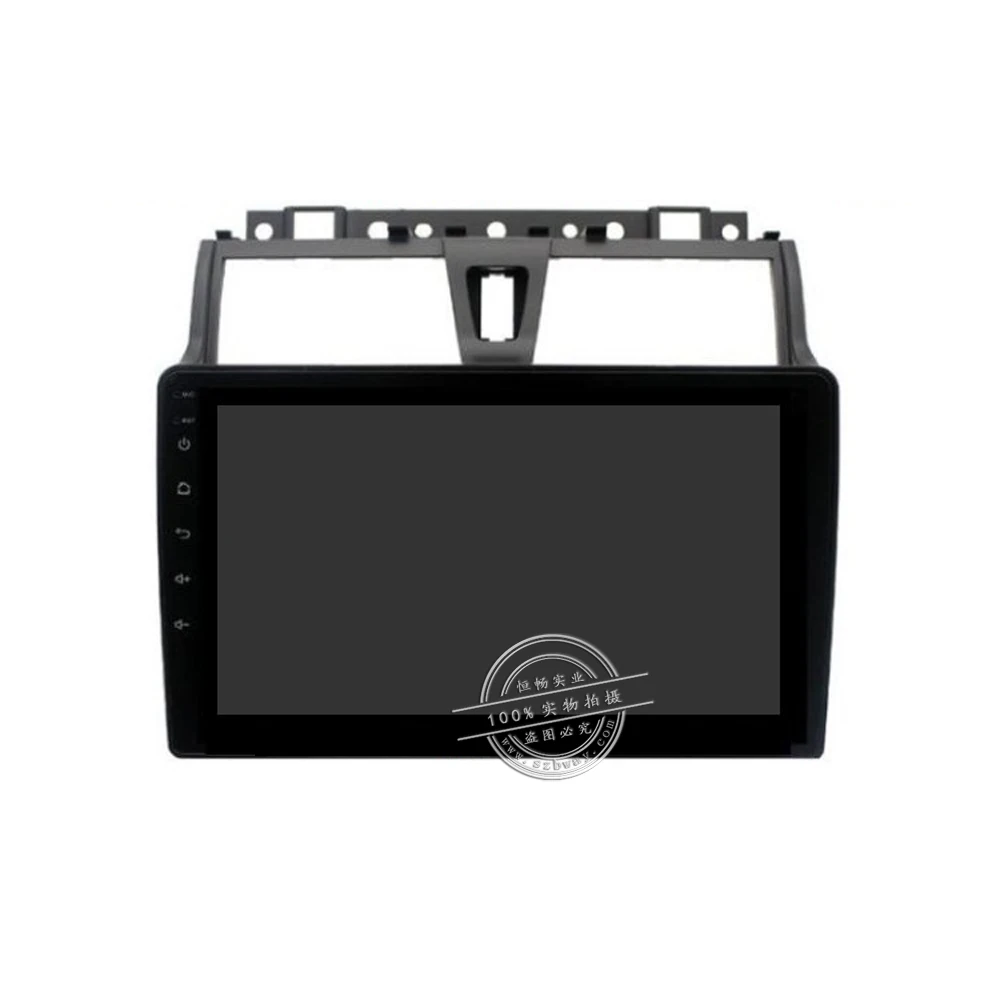 Flash Deal HANG XIAN 9" Car radio for Geely Emgrand EC7 2014-2016 Quadcore Android 7.0.1 car dvd player gps with 1 G RAM,16G ROM,Wifi 13