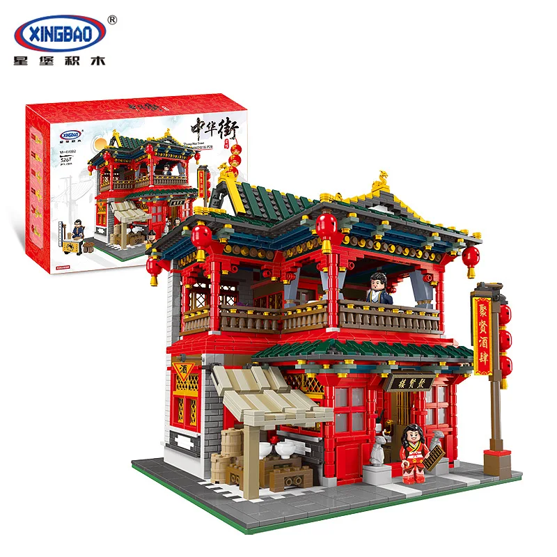 

Xingbao 01002 MOC Creative Series The Beautiful Tavern Set Building Blocks Bricks Toys Model Birthday Gifts For Kids