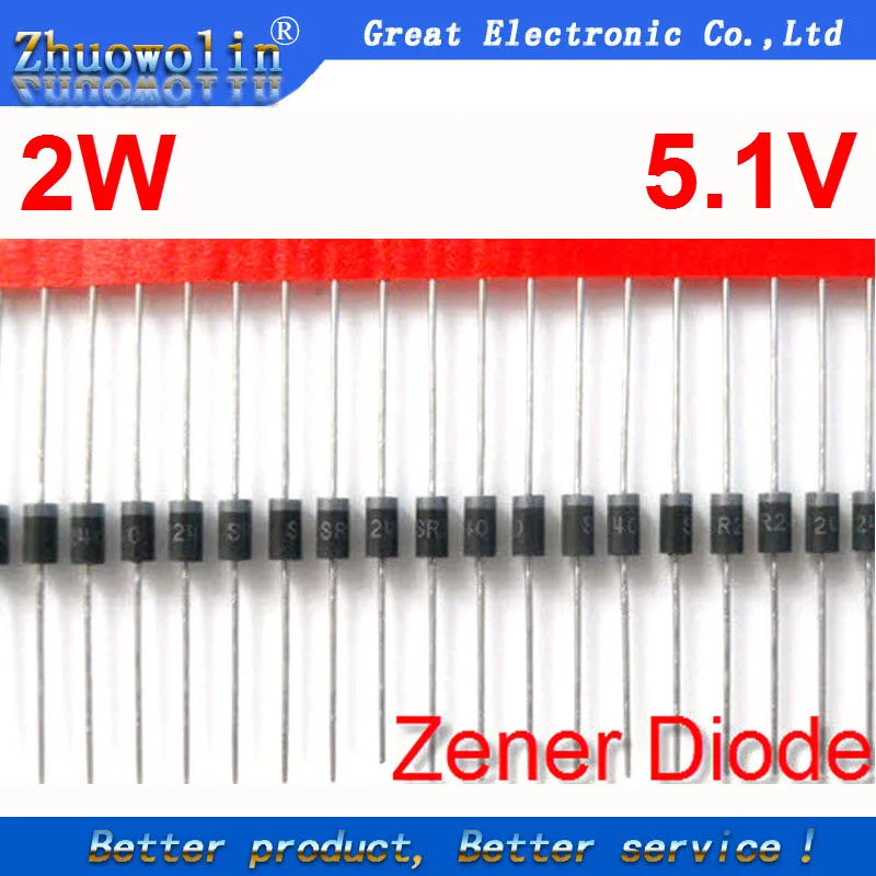 20PC/Lot DIP Zener Diode 5.1V 2Wzener diodezener diode 5.1vdiode