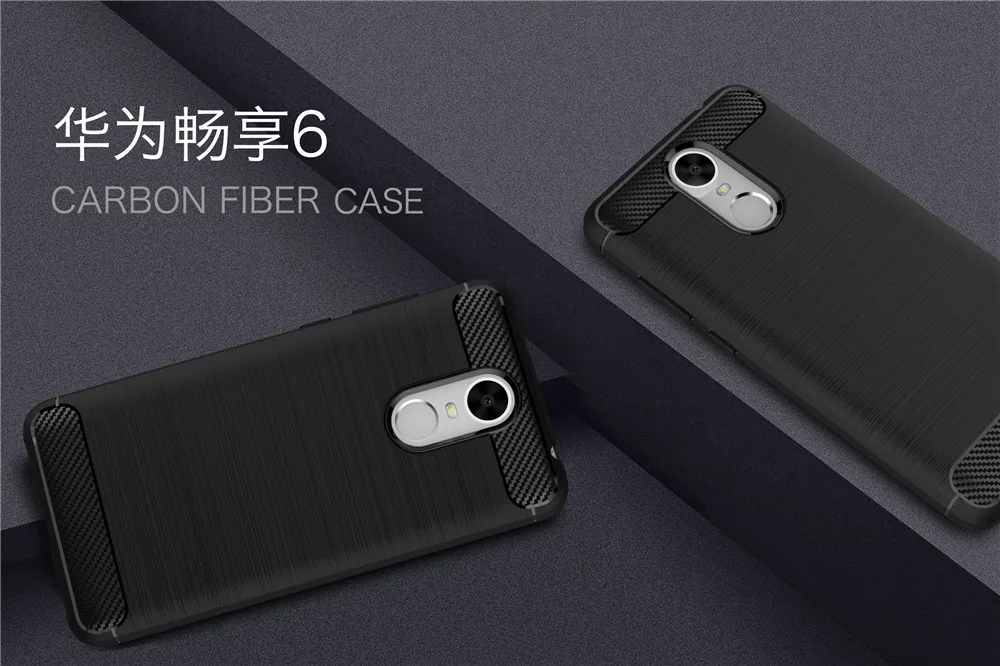 cheap Luxury Carbone Fiber Phone Case for Huawei Enjoy 6 Enjoy6 Soft TPU Silicone Back Cover Case for Huawei Enjoy 6 Phone Shell Capa