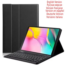 10 5 дюймов планшет клавиатура для samsung Galaxy Tablet S5e SM T720 T725 Bluetooth с