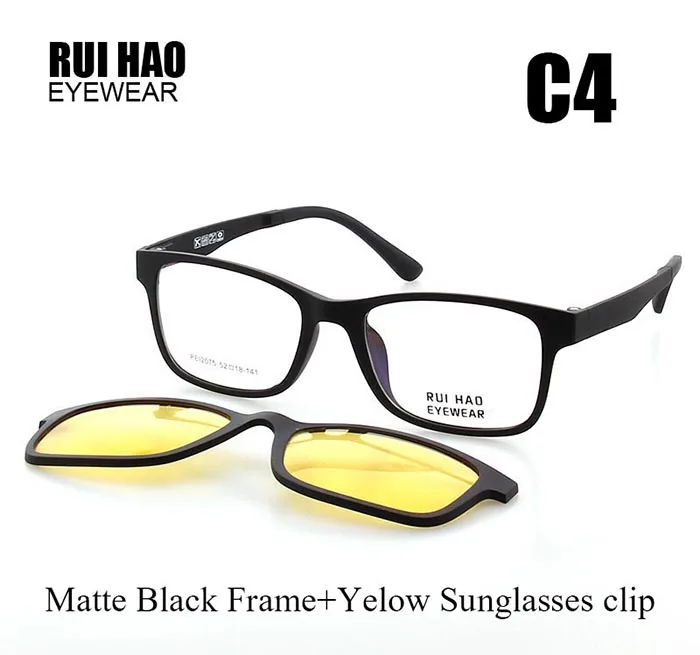 2075-yellow-700