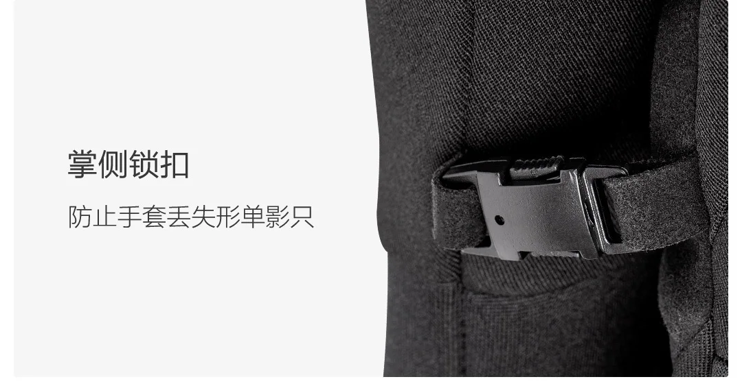 Оригинальные Xiaomi Youpin мужские женские перчатки для сенсорного экрана уличные утолщенные теплые зимние осенние бархатные перчатки унисекс для вождения рыбалки