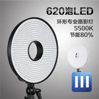 

40W 620 LED High Brightness Video Light LED Video Light Ring 5500K ~ 6000K Dimmable Color Temperature Adjustable