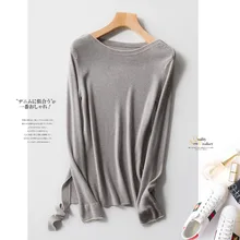 Shuchan Korean Sweater 100% Wool Women Sweater and Pullovers 2019 Autumn Winter Irregular hem women woolen sweater white raw hem geo pattern crop sweater