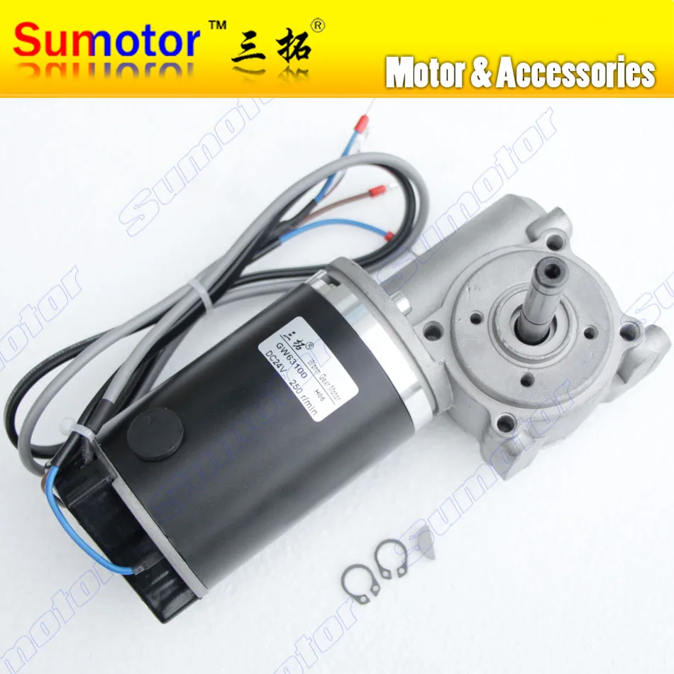 GW63100 250 rpm DC 24 V 250N * centímetros Worm Engrenagem Redutor Motor Elétrico Automotic sistema porta motor da porta de Vidro com sensor de encoder