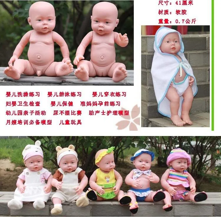 QQ20161111230753