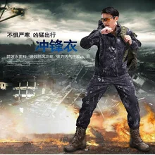 V4.0 Водонепроницаемый Soft Shell тактическая куртка Охота Спорт Армия спецназ военные тренировочные ветрозащитная Верхняя одежда Пальто Костюмы