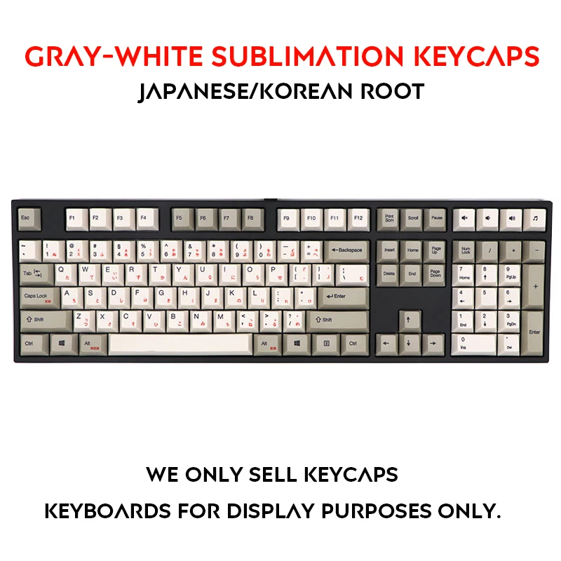 108 key русские/корейские/японские сублимационные OEM профильные колпачки для ключей
