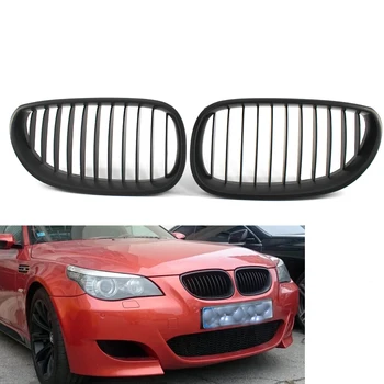

Flat Matte Black Front Grille For BMW E60 E61 M5 5 Series 2003-2009