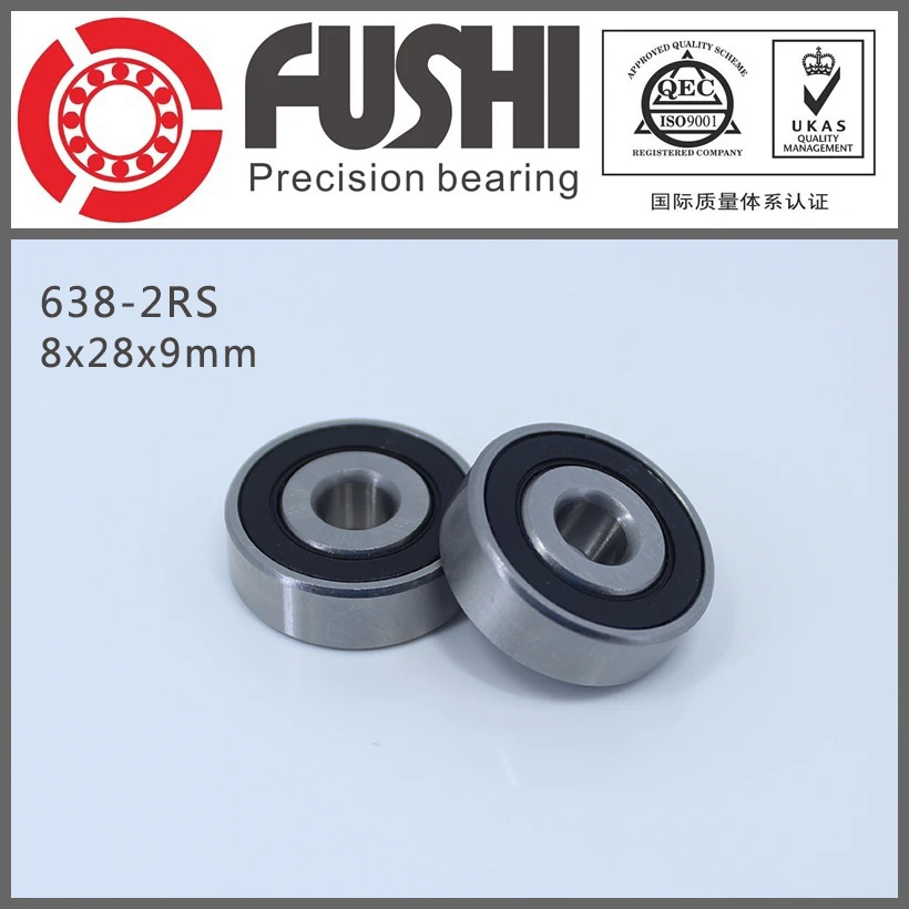 638 2rs подшипник