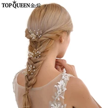 TOPQUEEN HP61 свадебные аксессуары для головных уборов свадебные шпильки головной убор с бриллиантом Золотой диадема для девушки принцесса Быстрая