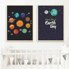 Cartoon Earth Aay Nordic Poster And Prints Wall Art Canvas Painting Wall Pictures Kids Bedroom Baby Boy Girl Room Nursery Decor