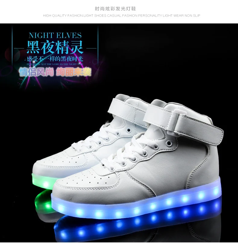 USB детей высокая обувь 7 Красочные Светодиодный Свет Мальчик и девочек Перезаряжаемые люминесцентные светящиеся кроссовки