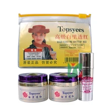 NEW Topsyees HIGH RANRING WHITE OF RED Face Care Set day cream+nigh cream+pearl cream anti freckle face care (purple cover)