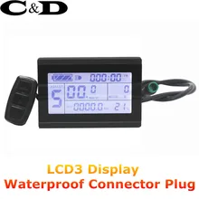 Водонепроницаемый разъем 24 в 36 в 48 в дисплей Интеллектуальный KT LCD3 Электрический велосипед запчасти контроллер