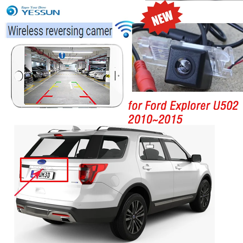 YESSUN hd Беспроводная камера заднего вида для Ford Explorer U502 2010 ~ 2015 водонепроницаемая с