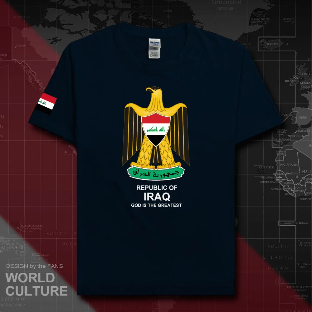 HNat_Iraq20_T01navy
