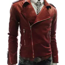 Новые весенние мужские кожаные куртки, мужские кожаные куртки, байкерские кожаные куртки для мужчин, кожаные куртки, пальто-95201