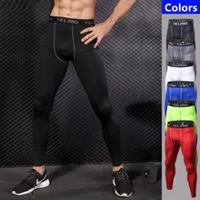 Мужские Спортивные Компрессионные брюки для фитнеса, для бега, для занятий спортом, для велоспорта, для активного отдыха, быстросохнущие Стрейчевые штаны