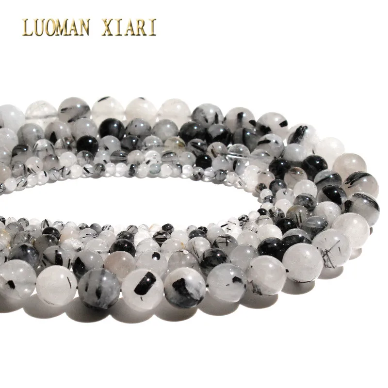 

Wholesale Round Shape Black Rutilated Quartz Natural Stone Beads For Jewelry Making DIY Bracelet 4/ 6/8/10 /12 mm Strand 15''