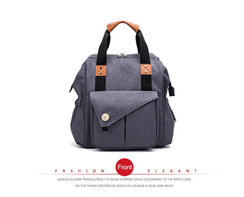 Mummy bag 14