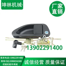 Современные r335-9/385-9/485-9/515-9 экскаватор дверь кабины замка в сборе