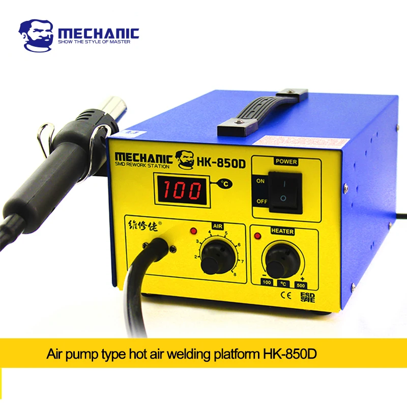 

SMD imported ceramic skeleton heating core LED display 24L air pump digital display air pump type hot air welding station