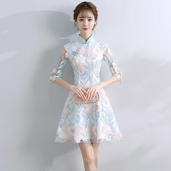 

Sexy Blue Chinese Wedding Dress Qipao Mini Cheongsam Fashion Short Qi Pao Traditional Women Evening Gown China Bride Traditions