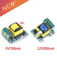 AC-DC 5V 700mA 12V 300mA 3,5 W изолированный выключатель питания понижающий преобразователь понижающий модуль 220 в свою очередь 5 V/12 V