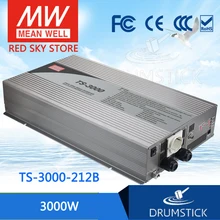 MEAN WELL TS-3000-212B Стандарт Европы 230 В meanwell TS-3000 3000 Вт истинный синус волна DC-AC инвертор