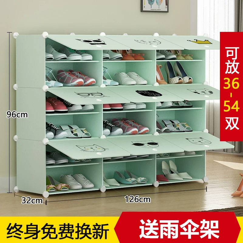 Многослойный шкаф для обуви пыленепроницаемый стеллаж для обуви в провинции космическая экономичная сборка многофункциональный современный минималистский коридор, шкаф - Цвет: 36