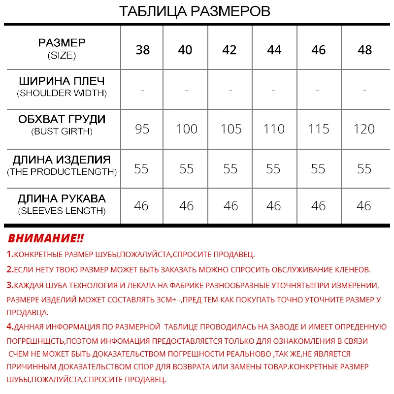 ЗИМНИЙ ДВОРЕЦ-женски Новые модели норки шуба,шуба из натуральный норка,меха из натуральный норка,Очень удобно норковая шуба,шубы из натурального меха,черный цвет норки шубы,поперечный модель норковая шуба,норка шуба