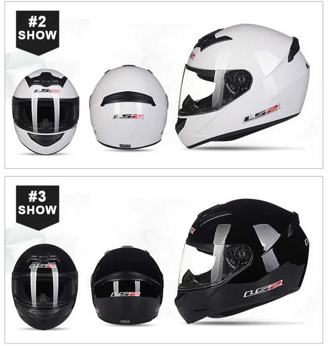 LS2 FF351 moto rcycle шлем полное лицо moto cross capacete de moto cicleta для мужчин и женщин capacete ls2 шлем casco moto