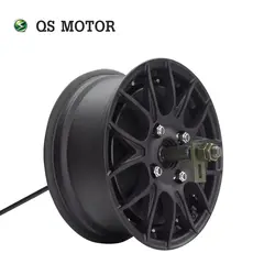 QS Мотор 12*5,0 дюймов 260 1500 W V1 электрический скутер съемная в-для центрального движения колеса по супер скидке