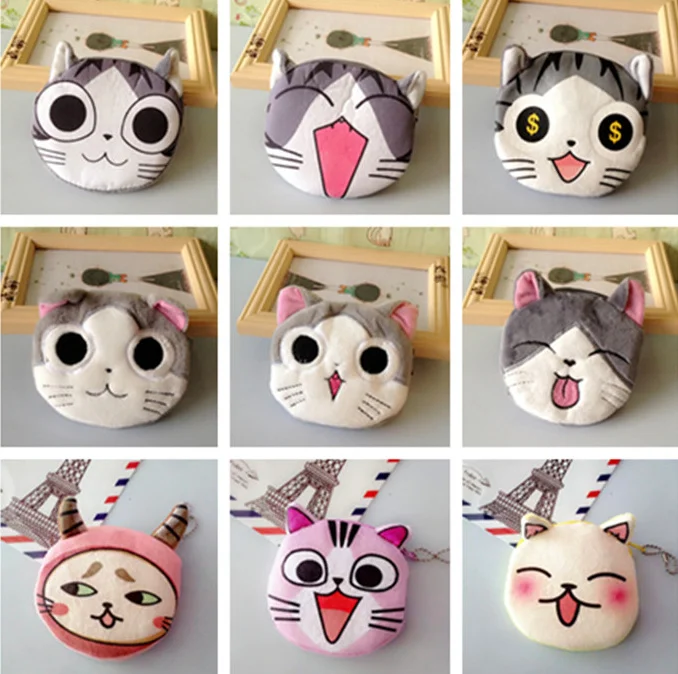 

Kawaii Multi Designs - Cat Plush Coin BAG , New Cat Plush Coin Bag , key chain small 10cm Coin Purse Wallet Pouch Case