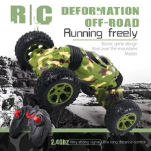 1:16 RC Stunt Car 4WD 2,4 ГГц 25 км/ч гоночный автомобиль четырехколесный вождение автомобиля деформация автомобиля пульт дистанционного управления модель внедорожный автомобиль игрушка